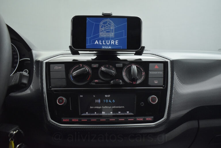 Vw Up - 1.0 BMT MOVE UP AUTOMATIC