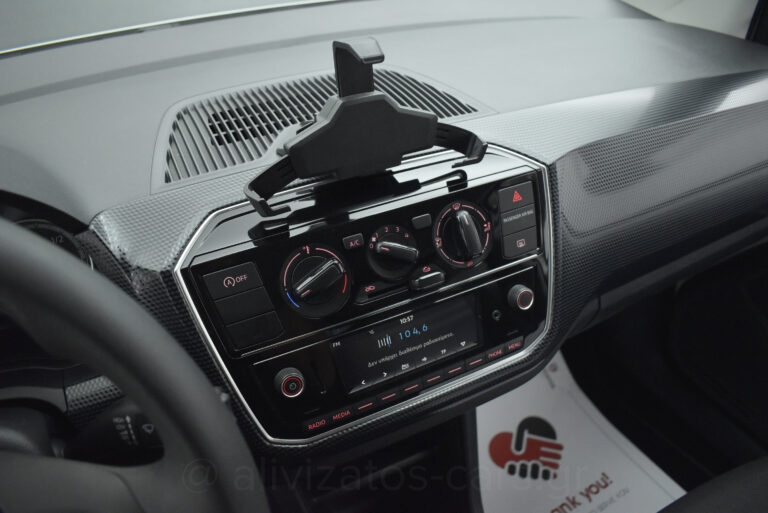 Vw Up - 1.0 BMT MOVE UP AUTOMATIC