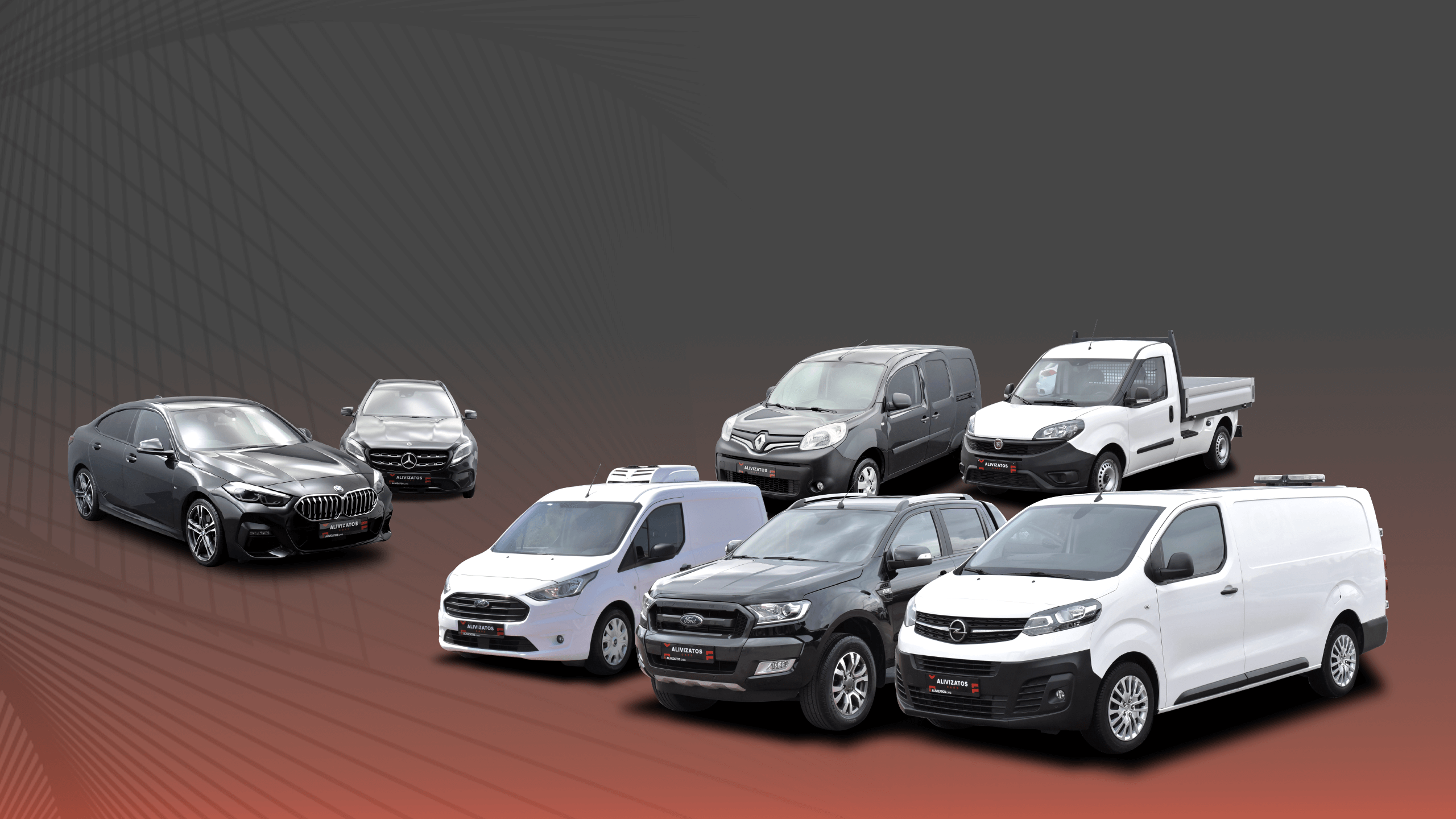 Banner Ανταλλαγή