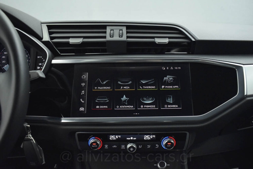 Audi Q3 - Sportback 35 TDI S Tronic