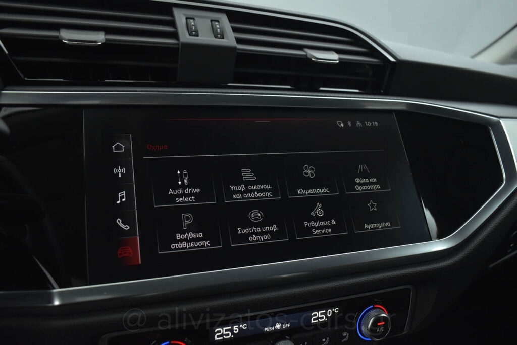 Audi Q3 - Sportback 35 TDI S Tronic