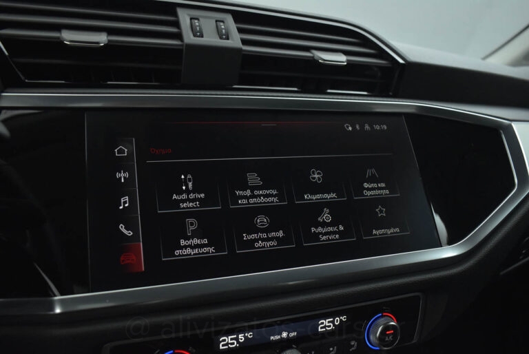 Audi Q3 - Sportback 35 TDI S Tronic