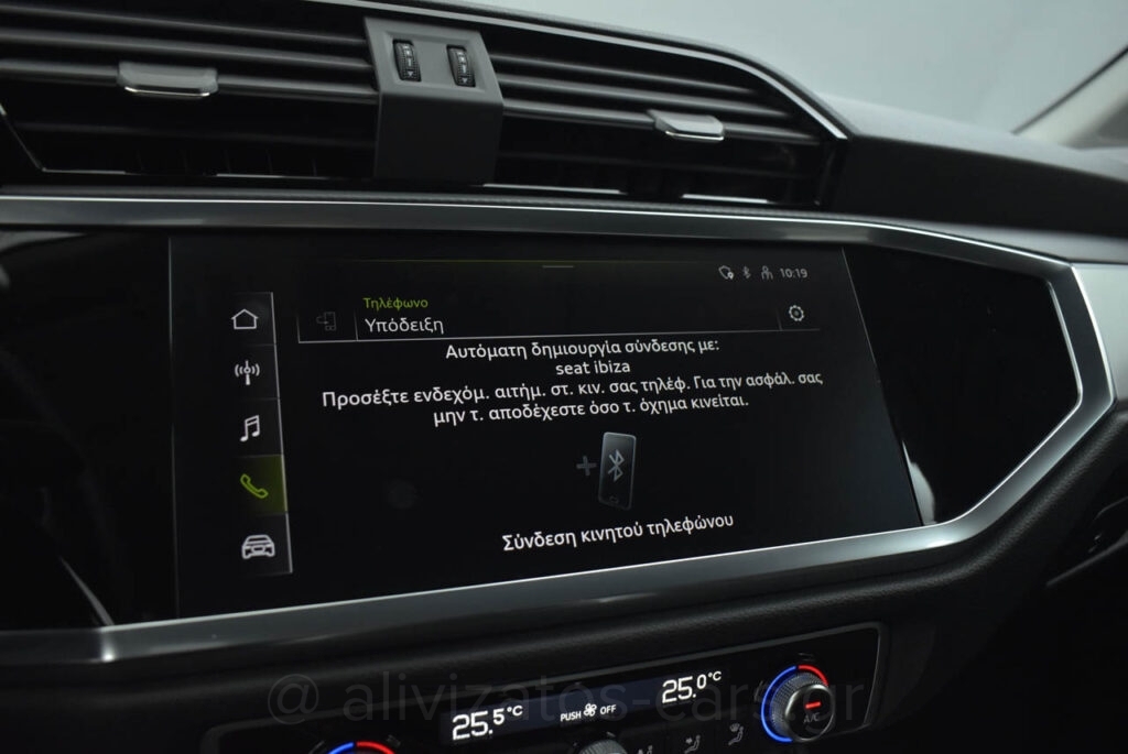 Audi Q3 - Sportback 35 TDI S Tronic