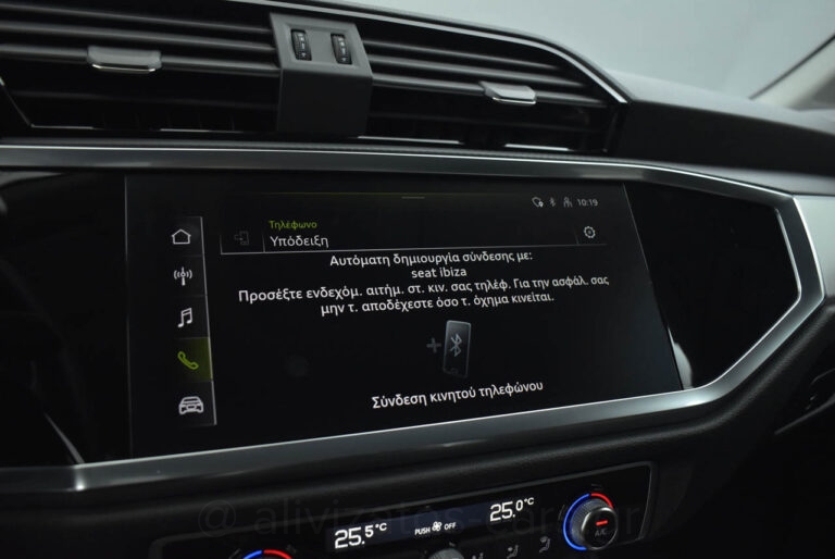 Audi Q3 - Sportback 35 TDI S Tronic