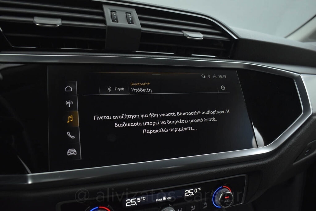 Audi Q3 - Sportback 35 TDI S Tronic