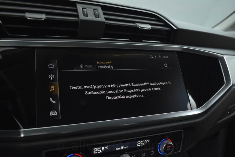 Audi Q3 - Sportback 35 TDI S Tronic