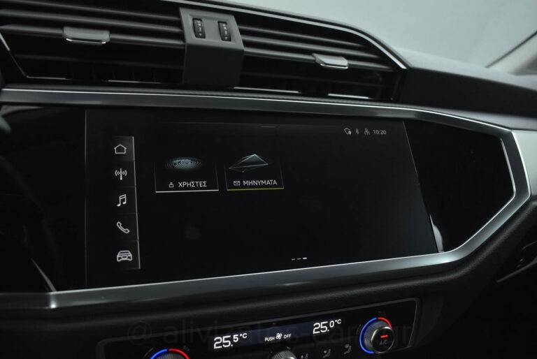 Audi Q3 - Sportback 35 TDI S Tronic