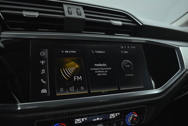 Audi Q3 - Sportback 35 TDI S Tronic