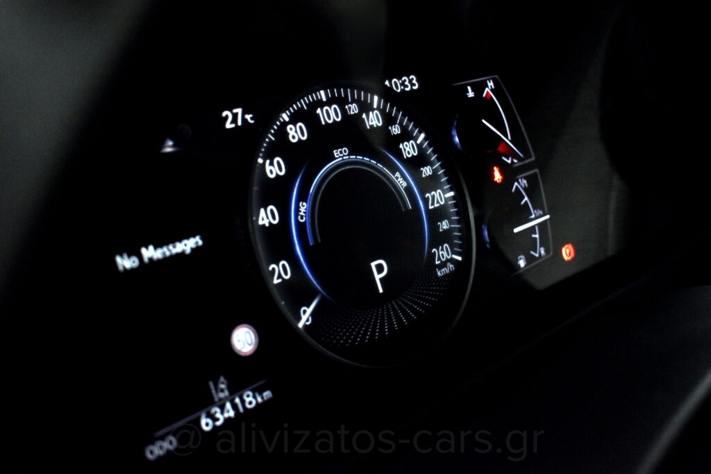 Lexus UX 250h - AWD Dynamic Hybrid e-CVT EMVN 2.0