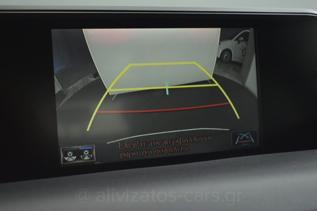 Lexus UX 250h - AWD Dynamic Hybrid e-CVT EMVN 2.0