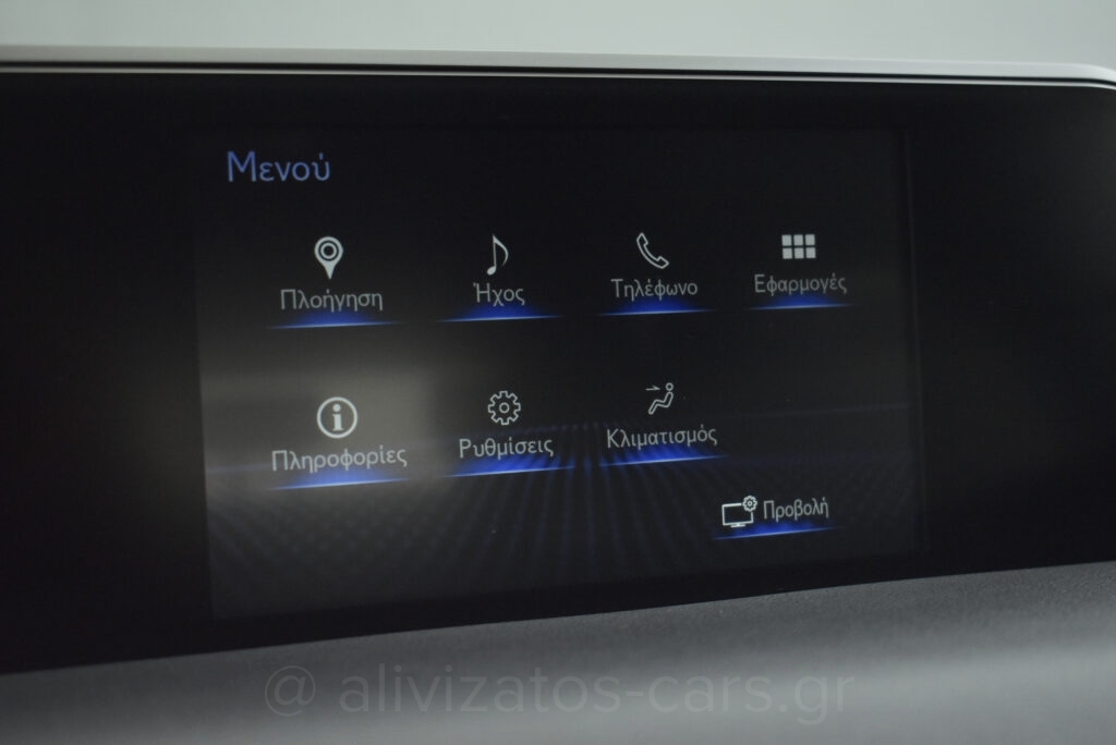 Lexus UX 250h - AWD Dynamic Hybrid e-CVT EMVN 2.0