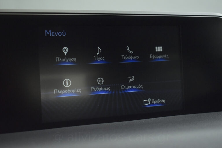 Lexus UX 250h - AWD Dynamic Hybrid e-CVT EMVN 2.0