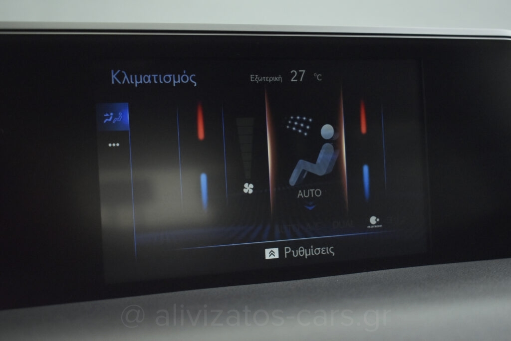 Lexus UX 250h - AWD Dynamic Hybrid e-CVT EMVN 2.0