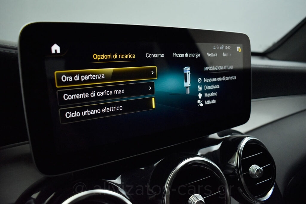 Mercedes-Benz GLC 300 - de Coupe Premium AMG 4Matic 9G-Tronic