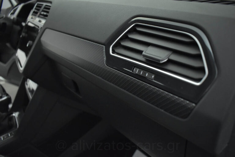 Volkswagen Tiguan - 1.4 TSi eHYBRID R-LINE DSG 245hp