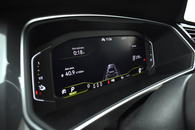 Volkswagen Tiguan - 1.4 TSi eHYBRID R-LINE DSG 245hp