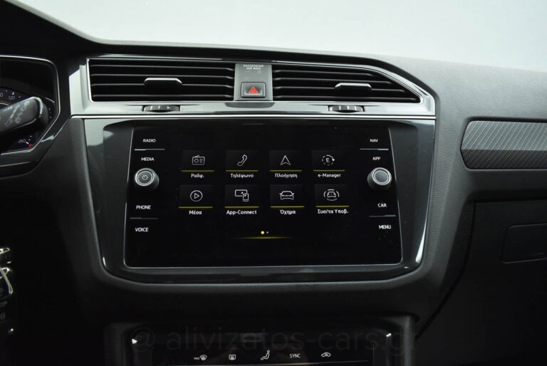 Volkswagen Tiguan - 1.4 TSi eHYBRID R-LINE DSG 245hp