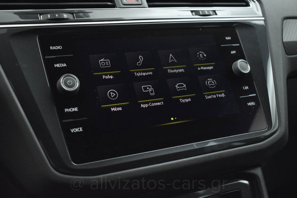 Volkswagen Tiguan - 1.4 TSi eHYBRID R-LINE DSG 245hp