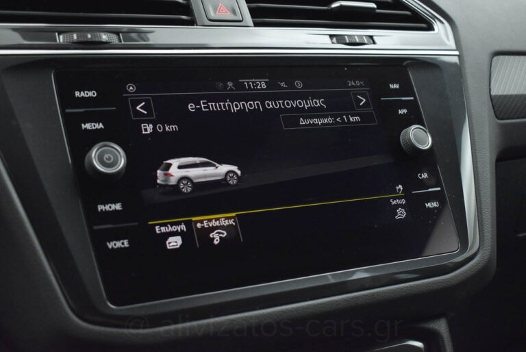 Volkswagen Tiguan - 1.4 TSi eHYBRID R-LINE DSG 245hp