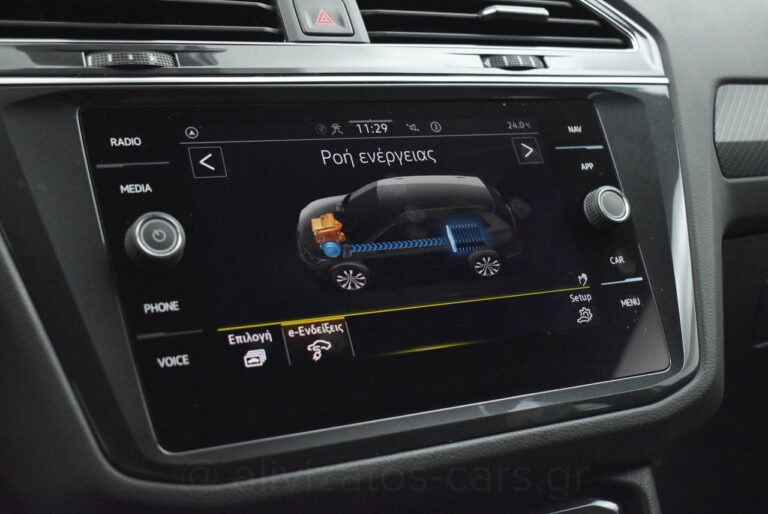 Volkswagen Tiguan - 1.4 TSi eHYBRID R-LINE DSG 245hp