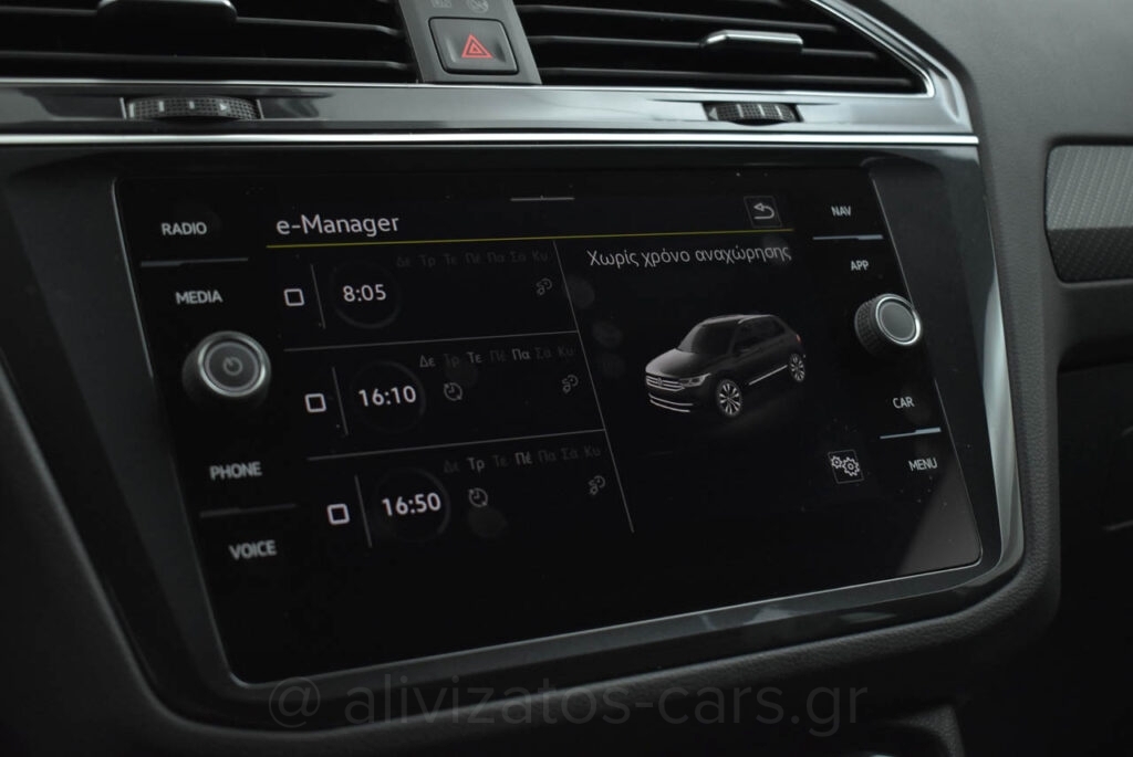 Volkswagen Tiguan - 1.4 TSi eHYBRID R-LINE DSG 245hp