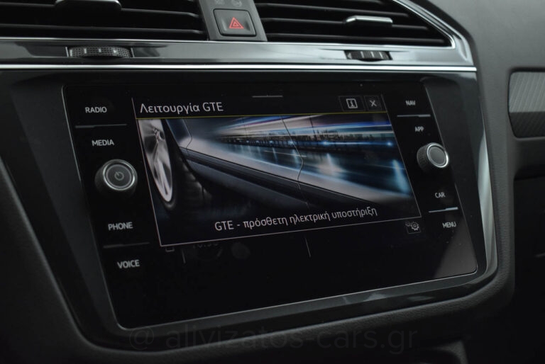 Volkswagen Tiguan - 1.4 TSi eHYBRID R-LINE DSG 245hp