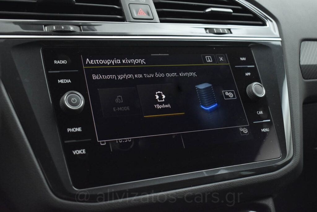 Volkswagen Tiguan - 1.4 TSi eHYBRID R-LINE DSG 245hp