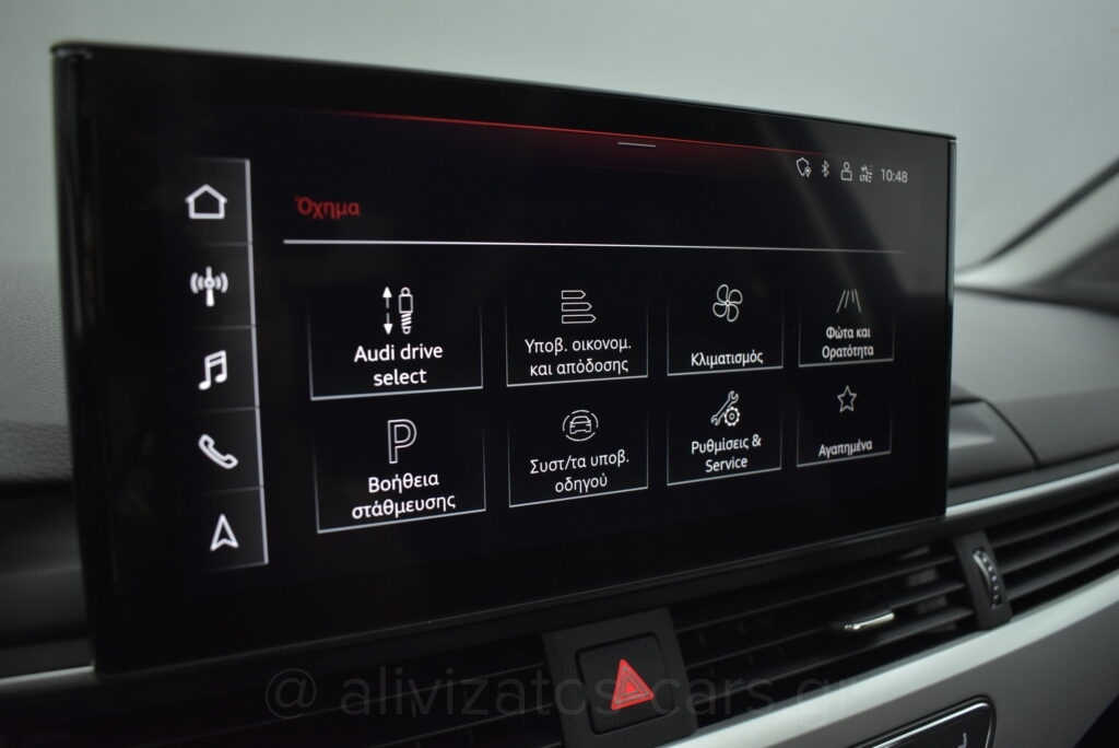 Audi A4 Allroad - 45 TFSI HYBRID QUATRO SPORT S TRONIC PANORAMA