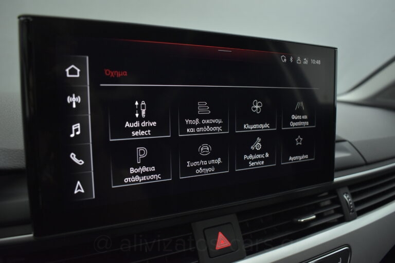 Audi A4 Allroad - 45 TFSI HYBRID QUATRO SPORT S TRONIC PANORAMA