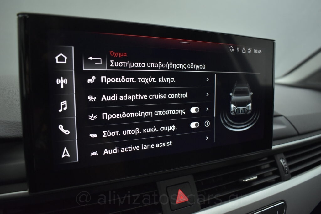 Audi A4 Allroad - 45 TFSI HYBRID QUATRO SPORT S TRONIC PANORAMA