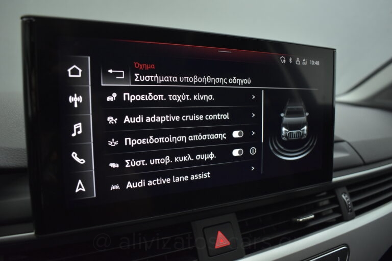 Audi A4 Allroad - 45 TFSI HYBRID QUATRO SPORT S TRONIC PANORAMA