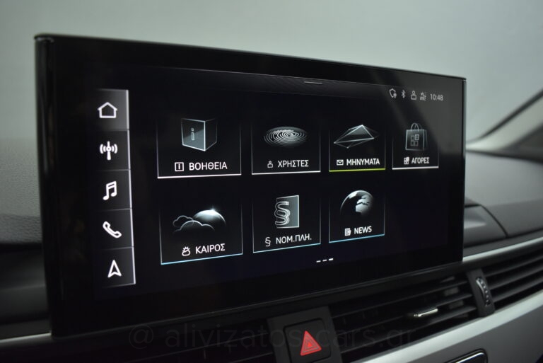 Audi A4 Allroad - 45 TFSI HYBRID QUATRO SPORT S TRONIC PANORAMA