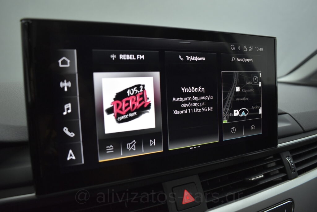 Audi A4 Allroad - 45 TFSI HYBRID QUATRO SPORT S TRONIC PANORAMA