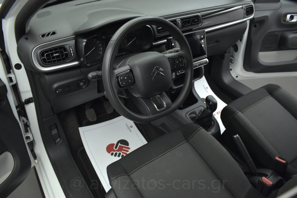 Citroen C3 - 1.2 PureTech 83hp Feel Navi Facelift