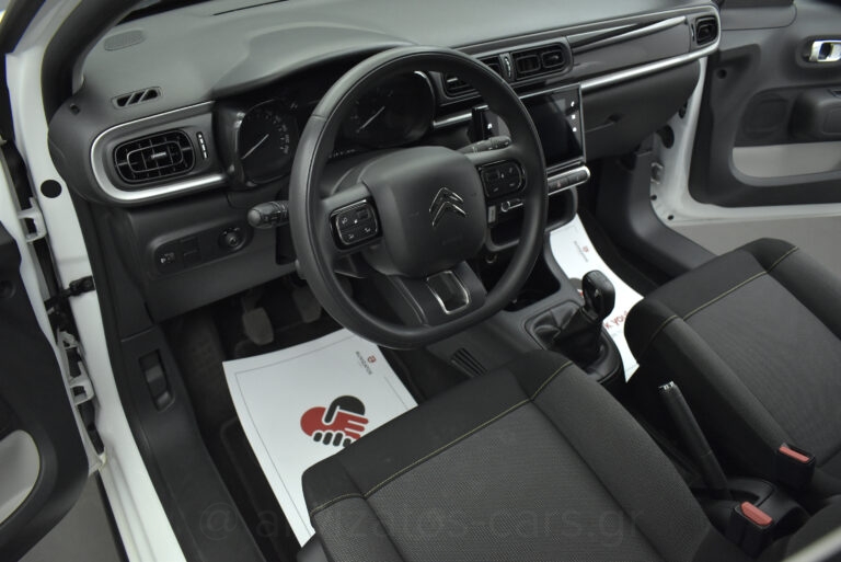 Citroen C3 - 1.2 PureTech 83hp Feel Navi Facelift