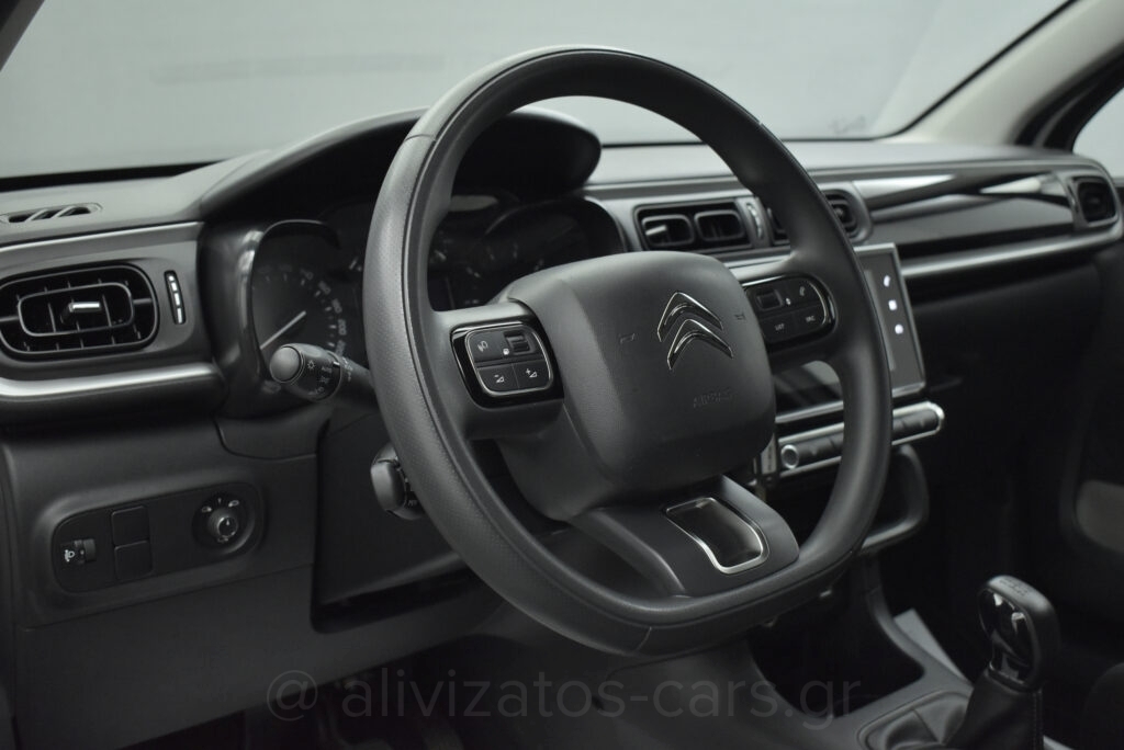 Citroen C3 - 1.2 PureTech 83hp Feel Navi Facelift