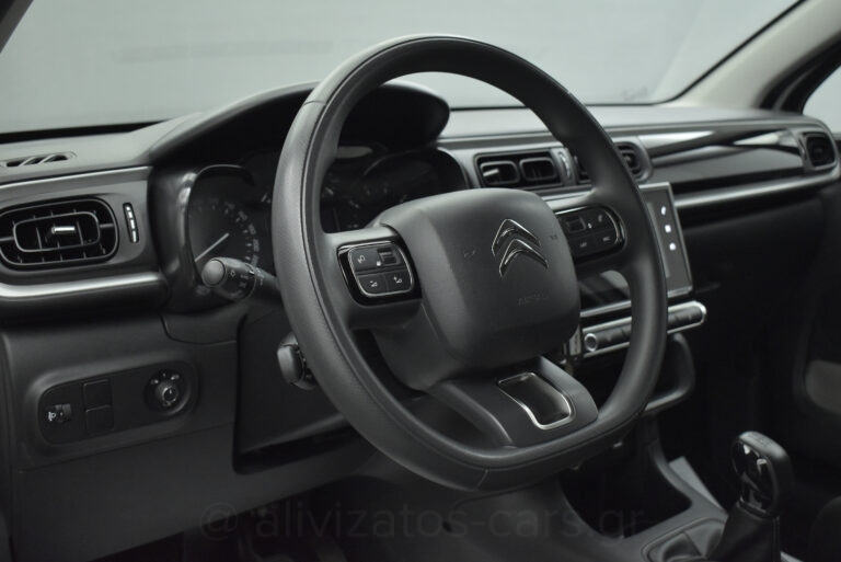 Citroen C3 - 1.2 PureTech 83hp Feel Navi Facelift