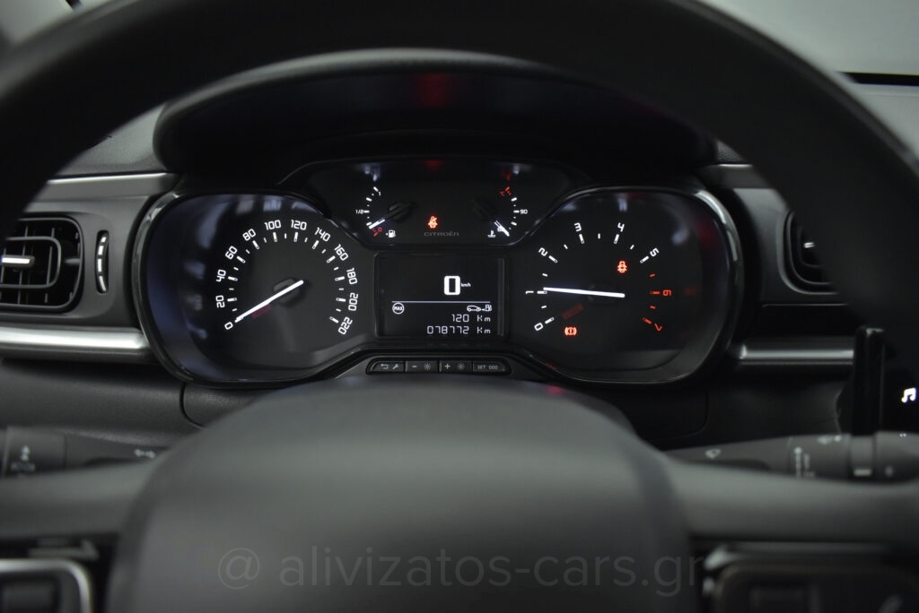 Citroen C3 - 1.2 PureTech 83hp Feel Navi Facelift