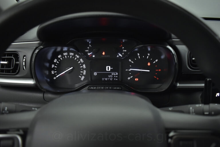 Citroen C3 - 1.2 PureTech 83hp Feel Navi Facelift