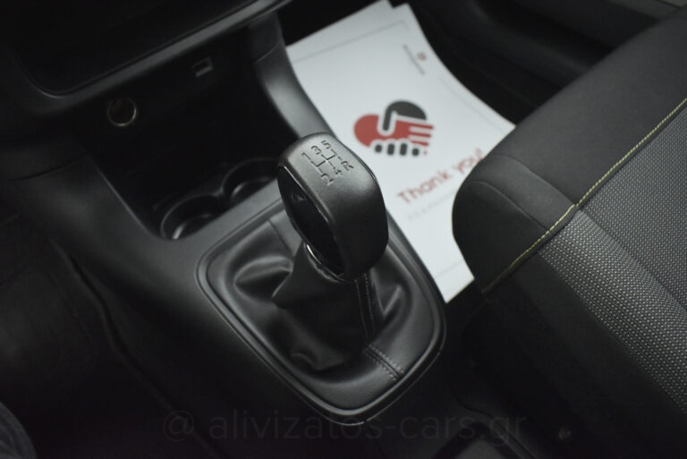 Citroen C3 - 1.2 PureTech 83hp Feel Navi Facelift