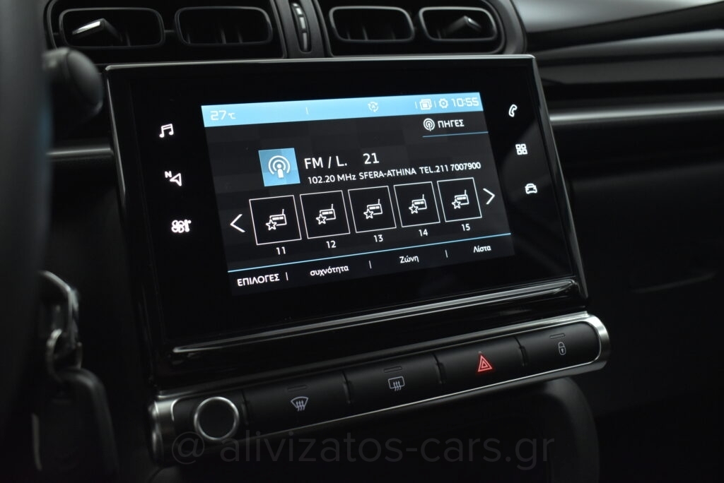 Citroen C3 - 1.2 PureTech 83hp Feel Navi Facelift