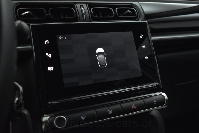 Citroen C3 - 1.2 PureTech 83hp Feel Navi Facelift