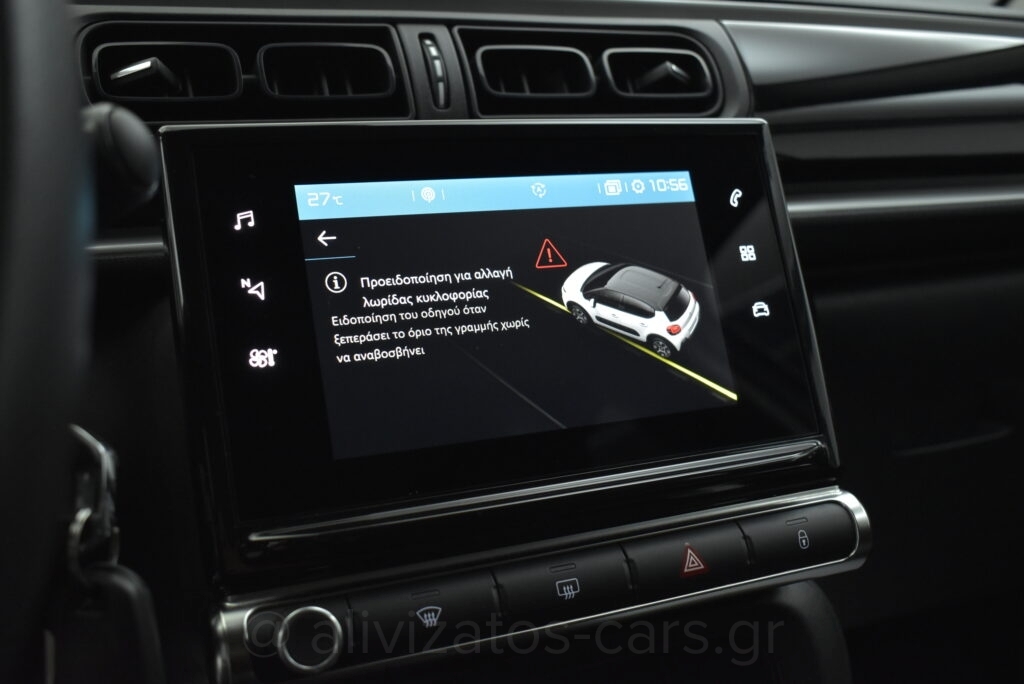 Citroen C3 - 1.2 PureTech 83hp Feel Navi Facelift