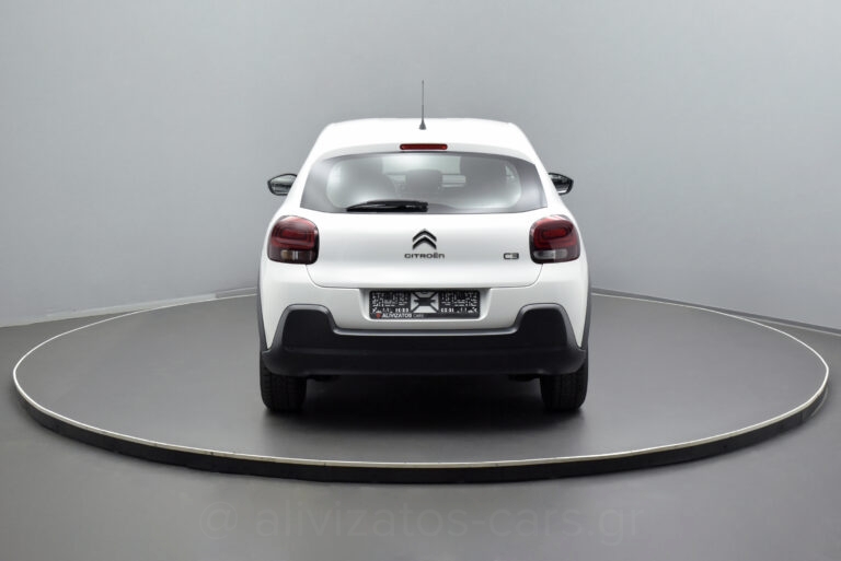 Citroen C3 - 1.2 PureTech 83hp Feel Navi Facelift