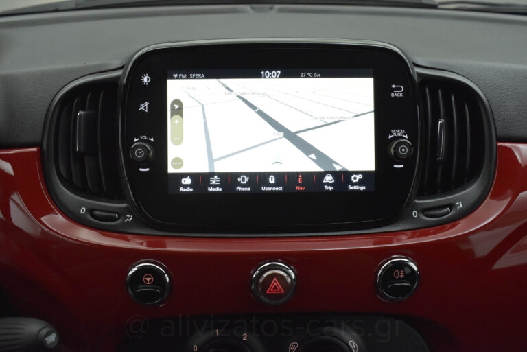 Fiat 500 - 1.0 70HP Mild Hybrid Led