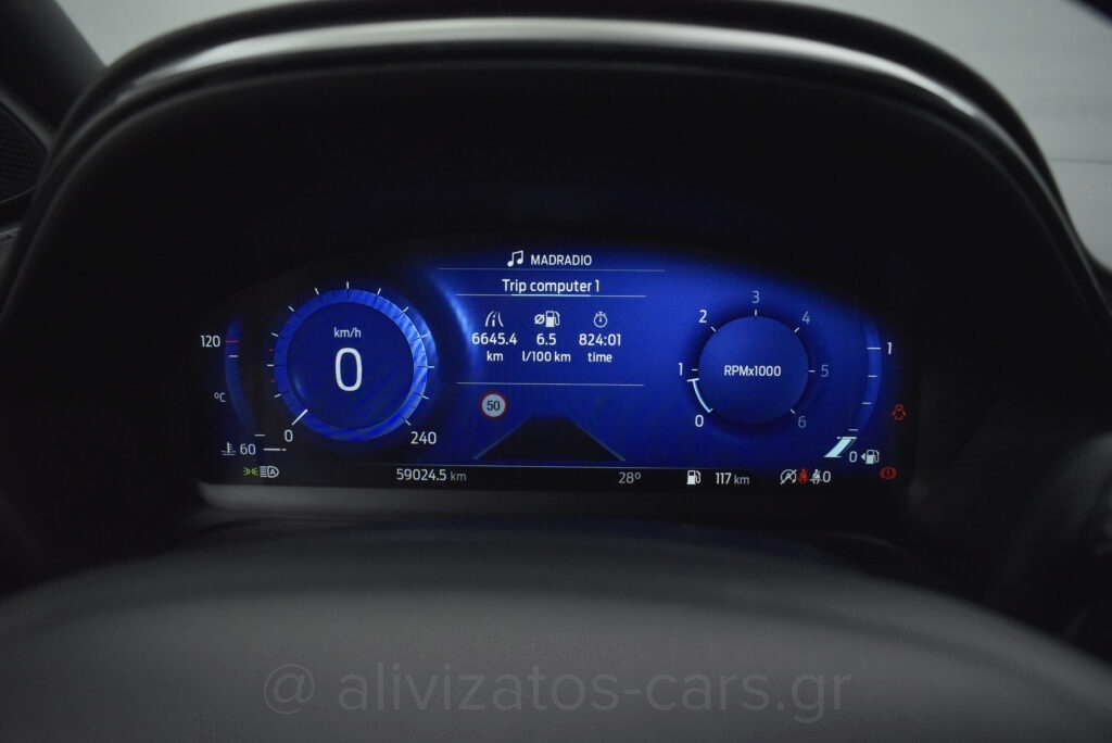 Ford Puma - 1.5 EcoBlue ST-Line 120hp