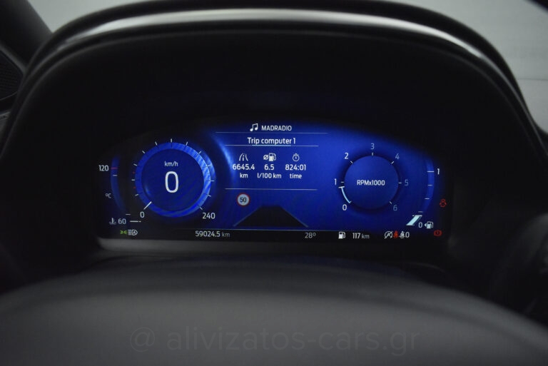 Ford Puma - 1.5 EcoBlue ST-Line 120hp