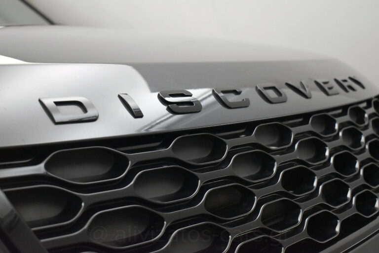 Land Rover Discovery - R Dynamic HSE 3.0 Mild Hybrid 7Seats Panorama R/22