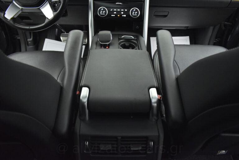 Land Rover Discovery - R Dynamic HSE 3.0 Mild Hybrid 7Seats Panorama R/22