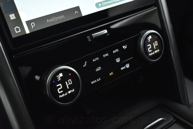 Land Rover Discovery - R Dynamic HSE 3.0 Mild Hybrid 7Seats Panorama R/22